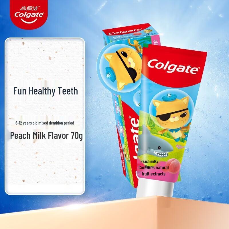 Colgate Kids Toothpaste