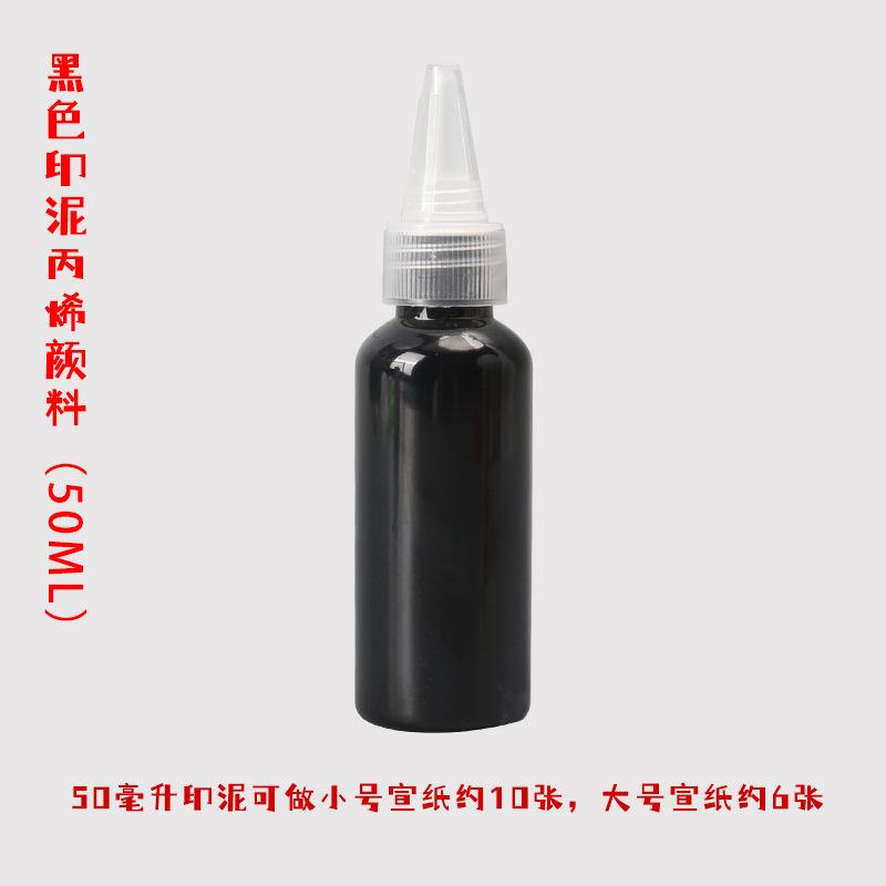 

Новогодние поделки своими руками Материалы для самостоятельного изготовления Упаковка Печать Детский сад Группа родителей и детей Разминка Весенние праздничные мероприятия чёрный