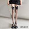White Silk Bow Stockings For Women Japanese JK Over-the-knee Stockings Sexy Lace High Thigh Fishnet Stockings
