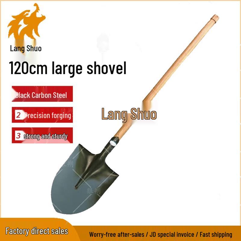 Langshuo 120CM Heavy-Duty Pointed Shovel