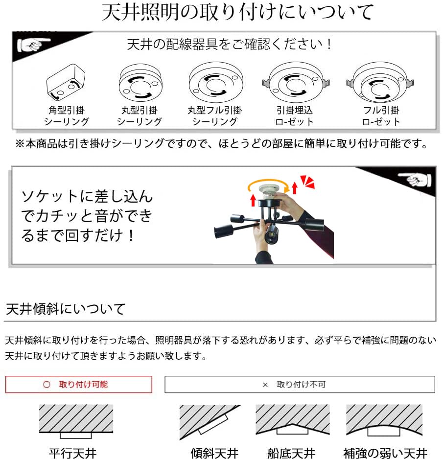 6-Light Pendant Light, Nordic, Industrial, Antique, Retro, Chandelier, Ceiling Lighting, Hanging Bulb, Stylish, Dining Room Lighting, Living Room