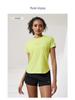 Women's Quick-Dry Reflective Mesh T-Shirt - Nude Feeling, Breathable, Elastic Fitness Top for Running & Training