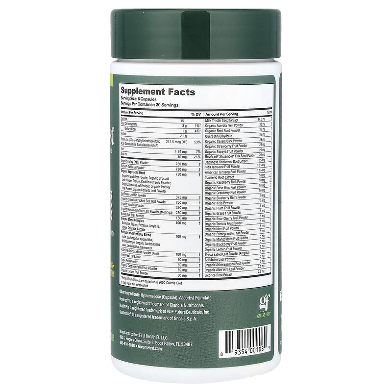 Greens Powder Capsules, 180 Capsules