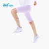 361° Girls' Ice Skin Sun Protection Cycling Capri Leggings