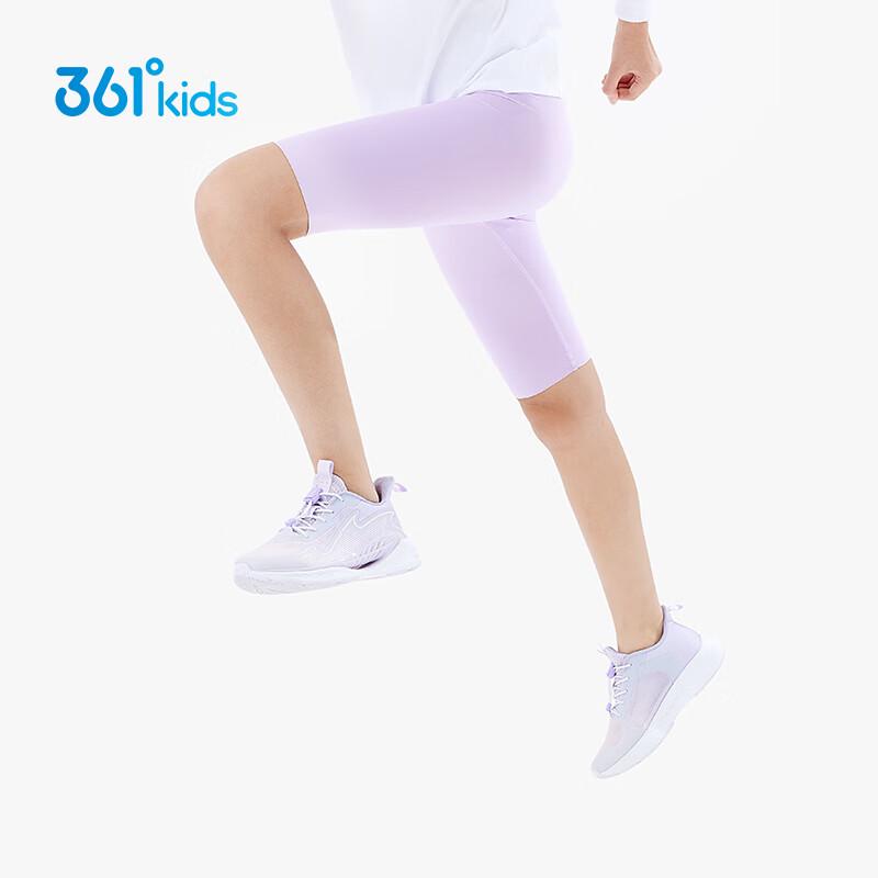 361° Girls' Ice Skin Sun Protection Cycling Capri Leggings