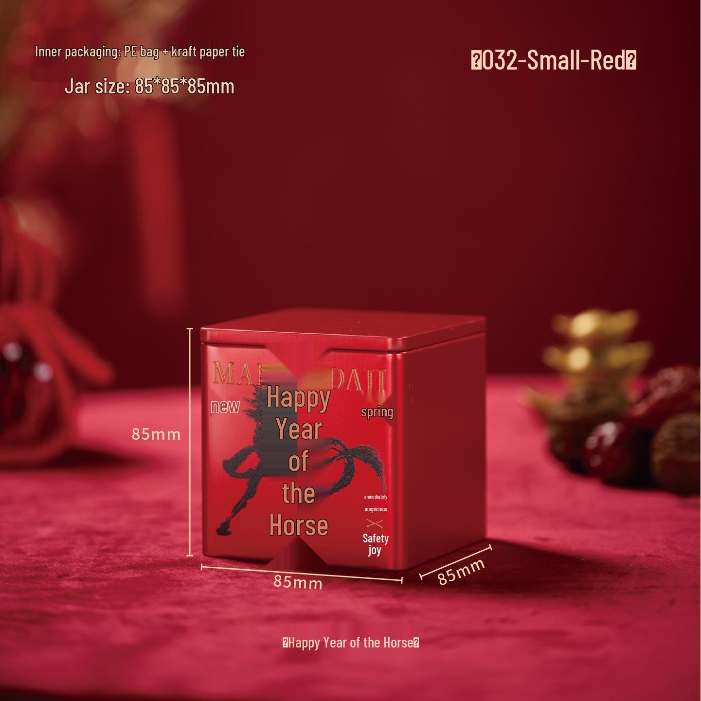 

Year of the Horse Tea Set: Portable Iron Box with Red, Dan Cong, Dian Hong, Rock Tea, and Jin Jun Mei