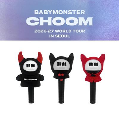 2026~27 BABYMONSTER World Tour CHOOM In SEOUL Light Stick Cover