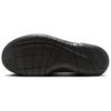 Nike Zapatillas de Hombre Gratis 2025 Negro Antracita HF1078-001