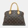 [Pre-Owned] Rivoli Bb Leather Crossbody Handbag - Very Good #1AA4L66