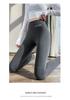 Plus-Size Women's Fleece-Lined Slimming Leggings for Autumn and Winter - Warm, Thick, Wearable Outdoors, Suitable for 200 Jin
