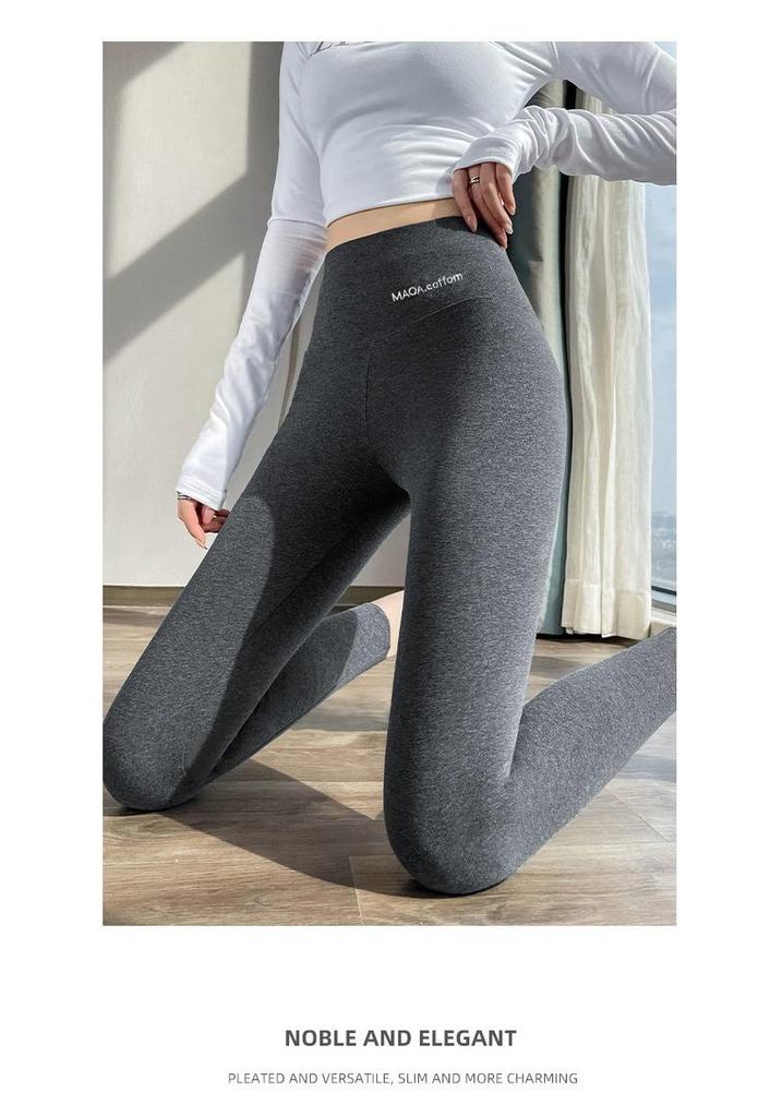 Plus-Size Women's Fleece-Lined Slimming Leggings for Autumn and Winter - Warm, Thick, Wearable Outdoors, Suitable for 200 Jin