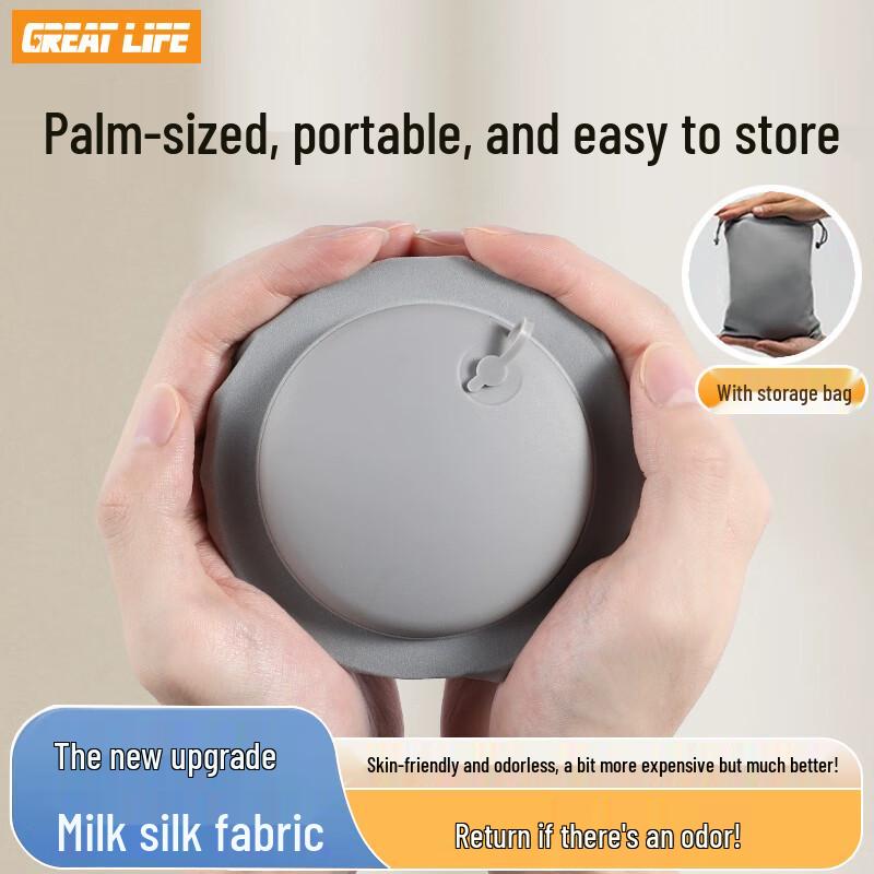 Portable Inflatable U-shaped Neck Pillow