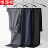 Hengyuanxiang Men's Wool-Blend Wrinkle-Resistant Casual Trousers