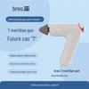 Breo Percussion Massage Gun CN plug (adapter included)