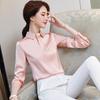 Treaman Elegant Satin Long-Sleeve Blouse KY673
