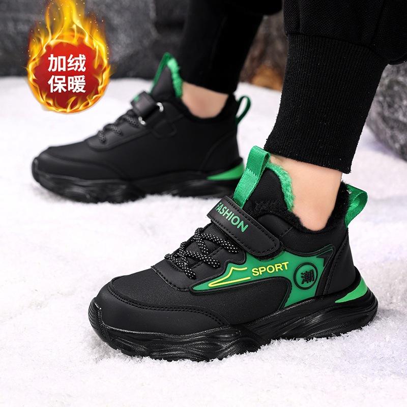 2025 winter new classmates boys children's sports shoes medium and older boys boys autumn and winter warm cold, non-slip and wear-resistant