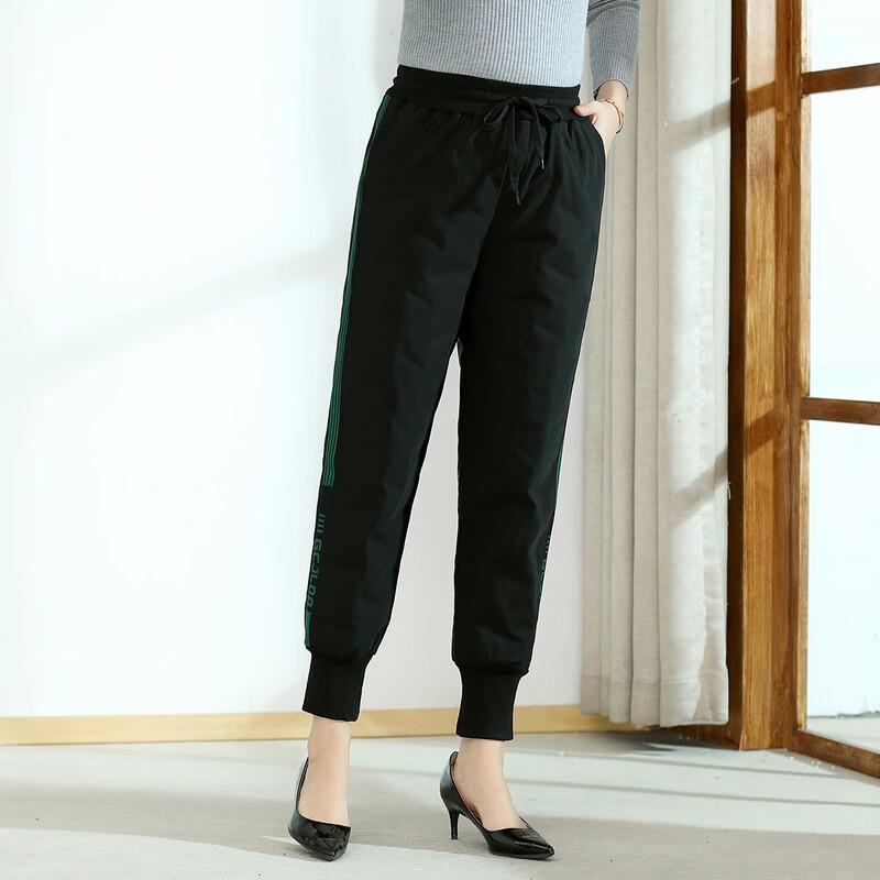 Paster Women's 90% Duck Down Warm Trousers