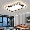 Modern Minimalist Living Room Ceiling Light Square Creative LED Ceiling Light Bedroom Lighting Indoor Restaurant Home Decoration