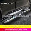 Compatible Electric Side Pedals for Lanjing Tuon, Weiran Crown, Land Rover, Highlander, Ideal Xuanbo