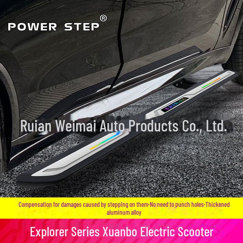 Compatible Electric Side Pedals for Lanjing Tuon, Weiran Crown, Land Rover, Highlander, Ideal Xuanbo