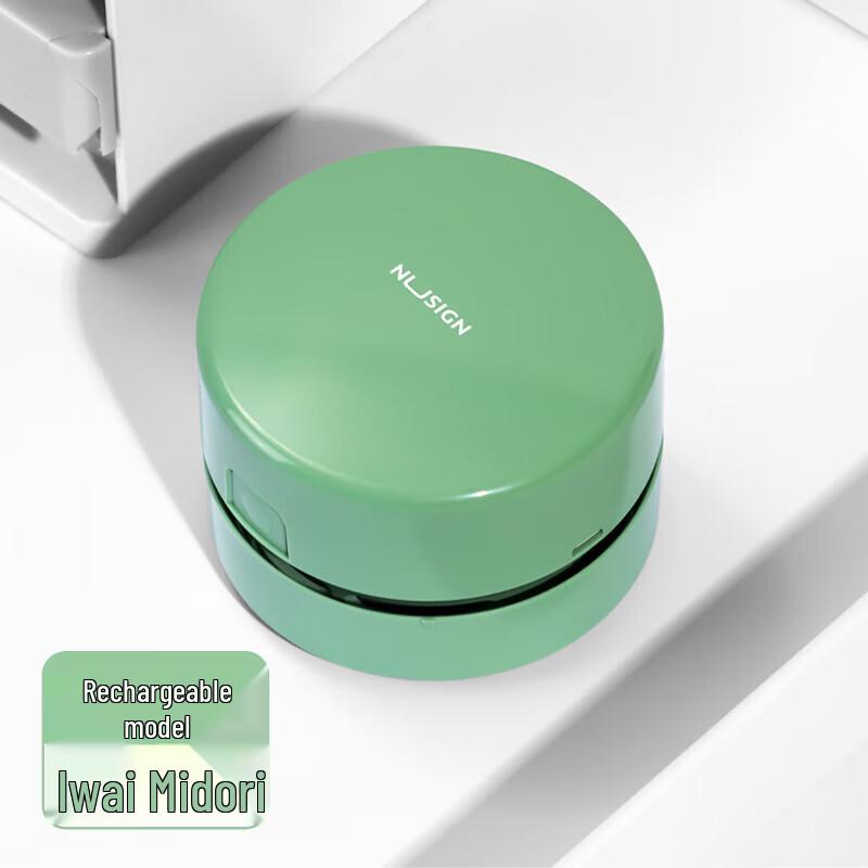Deli Rechargeable Mini Desktop Vacuum Cleaner