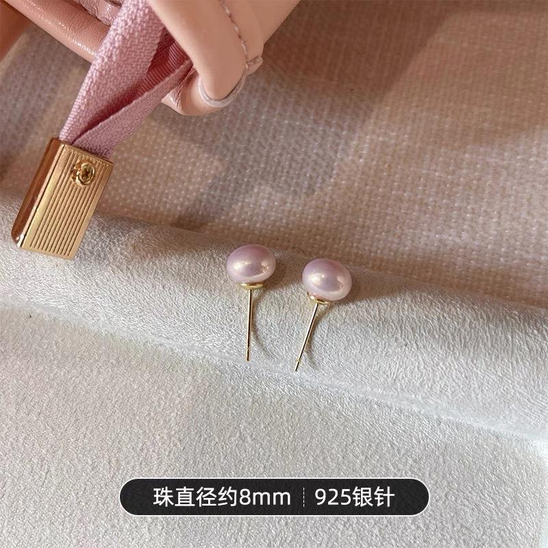 Cherry blossom powder steamed bread pearl stud earrings temperament advanced sense silver bread beads earrings temperament versatile earrings