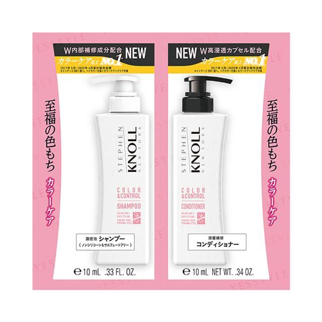 Kose - Stephen Knoll Color & Control Shampoo & Conditioner W Trial Set 10ml x 2