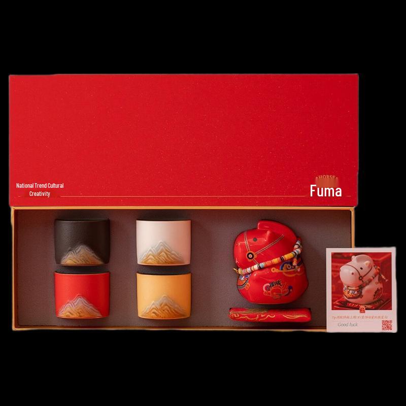 Chinese Zodiac Horse Lucky Teaware Gift Set