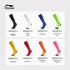 LI-NING Kids' Professional Antibacterial Long Football Socks