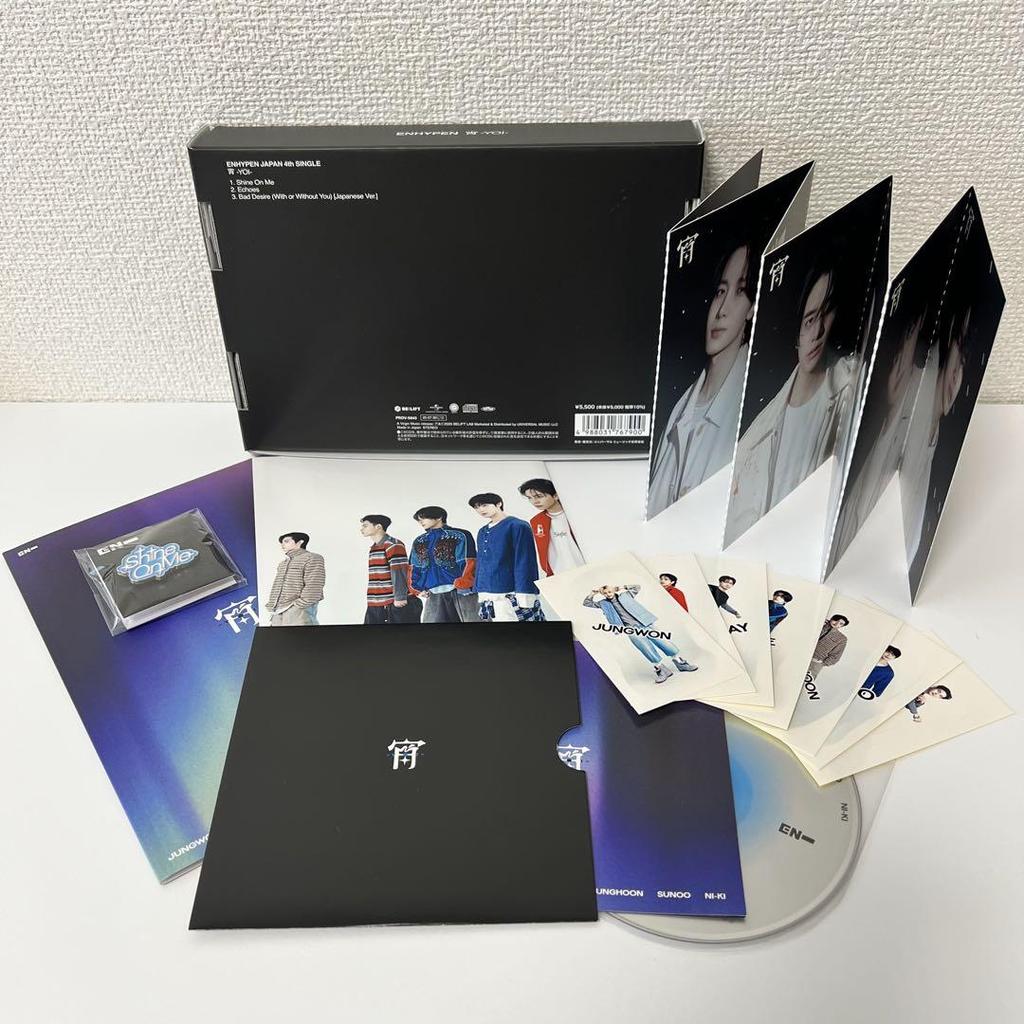 [USED] ENHYPEN Yoi Special Box Shine On Me Sticker