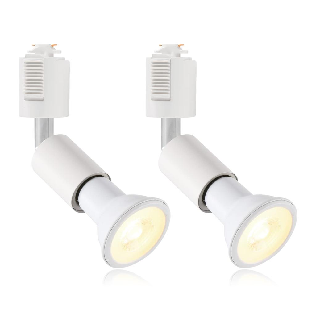 LVWIT Spotlights for Lighting Bars, E26 Base, Bulb Included, 3000K Warm White, White, Set of 2