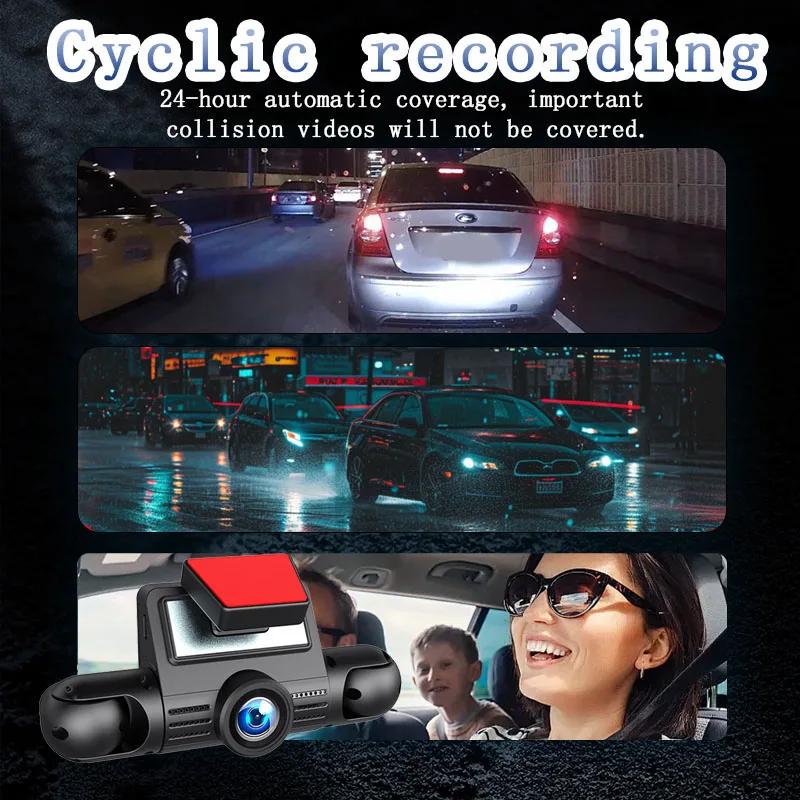 3/4 Channels Car DVR New 1080P HD Dash Cam for Cars Video Recorder Night Vision 2.0 Loop Recording Black Box Car Assecories