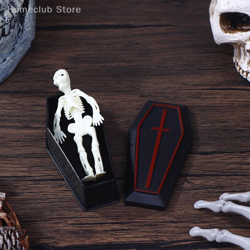 2/4Pcs Halloween Decorative Coffin Miniature Dollhouse Coffin Box Treat Coffin Prank Prop Box Model Trickery Prop Decor
