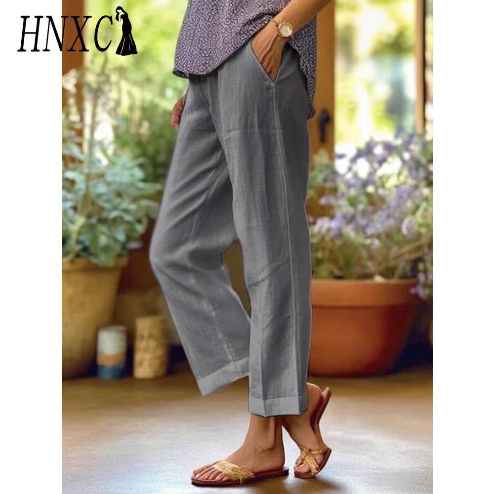 HNXC Women's Fashion Casual Solid Color Print Pants & Capris