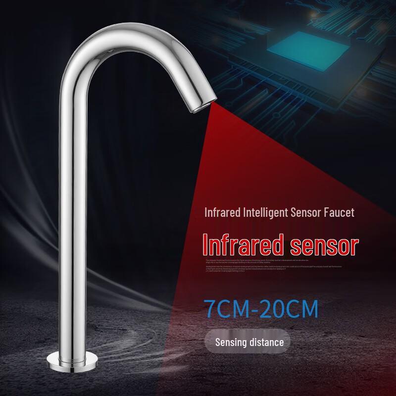 YidaShang Intelligenter Infrarotsensor Waschbeckenarmatur