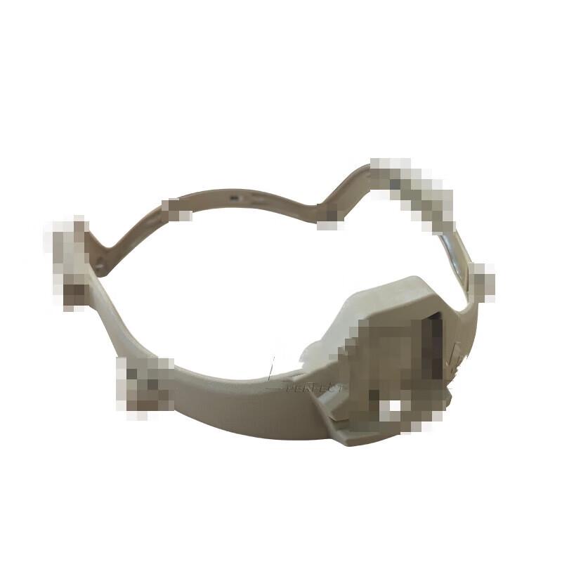 Protective Helmet Accessory Rail