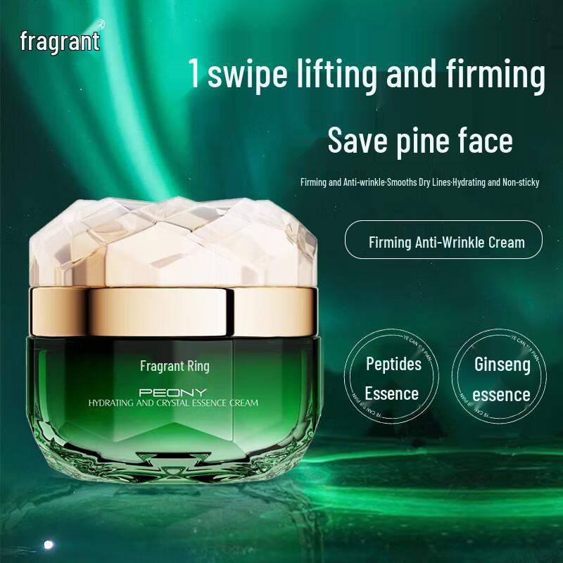 Fupei Skincare Face Creams