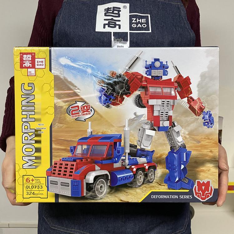 ZheGao Transforming Mecha Wasp King: 2-in-1 Racing Car Building Blocks Toy (Model 0732) 32x26x6 cm
