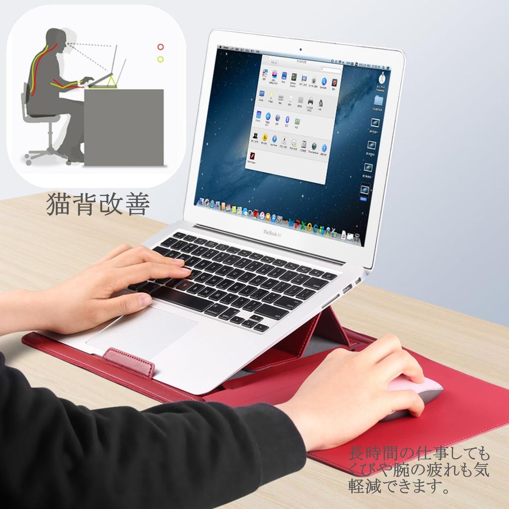 Hoyong Laptop PC Compatible with and 16 Inch with Stand Mouse Storage Laptop Vertical PU Computer Tablet for Business Unisex Case, Case, 15, 15.6,