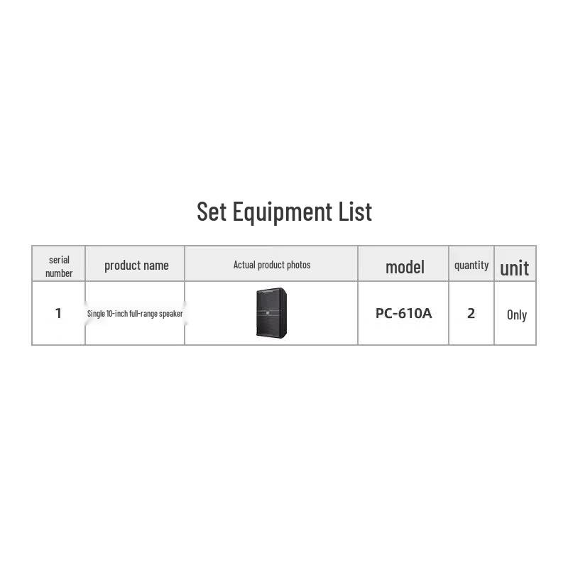 Weishu PC-610 10-inch Professional Audio Speaker System (CN version)