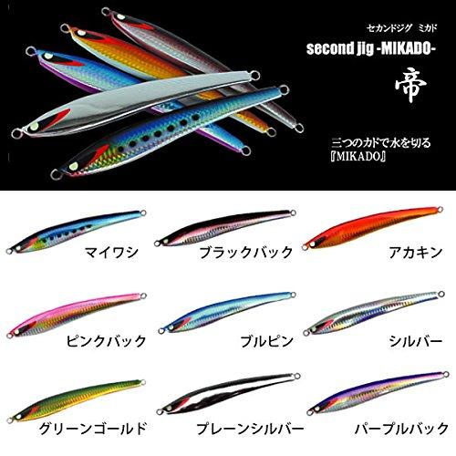 Second Stage Metal Jig secondjig MIKADO 008 Plain Silver 160g