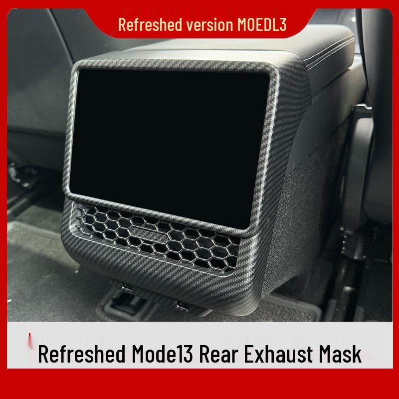 Model 3 Rear Air Vent Protector & Anti-Kick Sticker