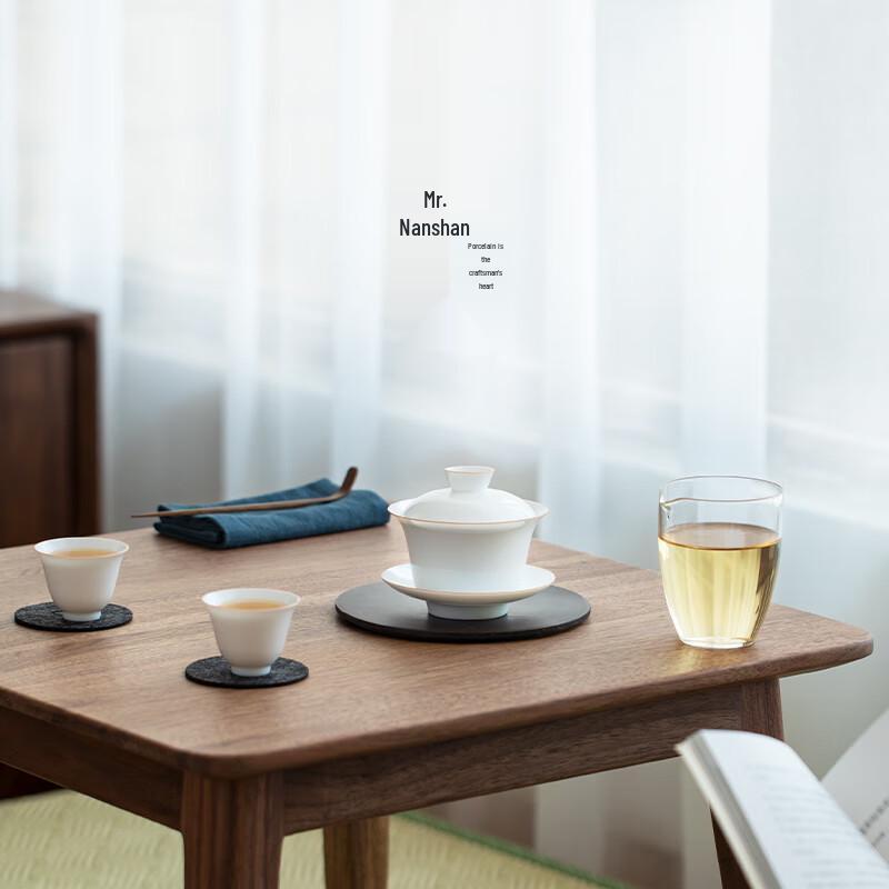 Nanshan Mr. Ceramic Gaiwan Tea Bowl