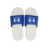 Under Armour Ua M Ansa Fix Sl Slides