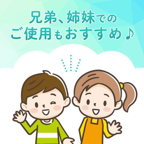 PIGEON Petit Kids Gel Toothpaste, Strawberry Flavor, 110g (.co.jp Exclusive)