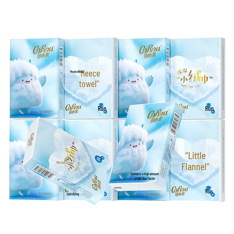 COROU Cloud Soft Lotion Tissues