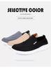 Tênis Masculino de Lona Slip-On Respirável - Tênis Casuais Confortáveis de Malha de Seda de Gelo para Primavera e Outono