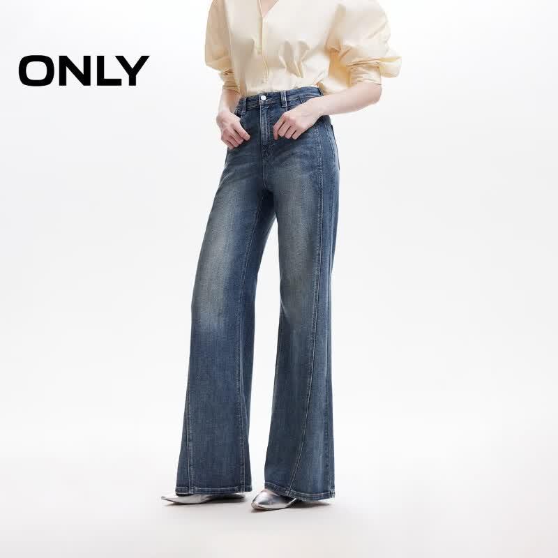 ONLY Women s Loose Fit Flared Jeans L
