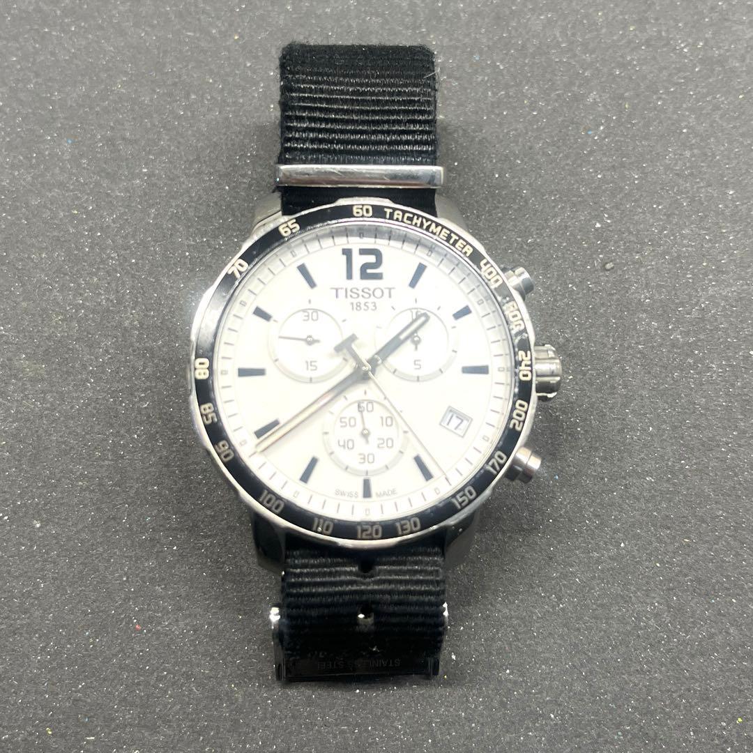 Used Tissot Chronograph Watch