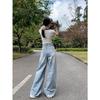Spring/Summer 2024 Light Ripped High-Waist Wide-Leg Jeans for Women
